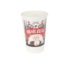 Top Sale Factory Sale Disposable Paper Coffee Cups Custom Logo printed cups